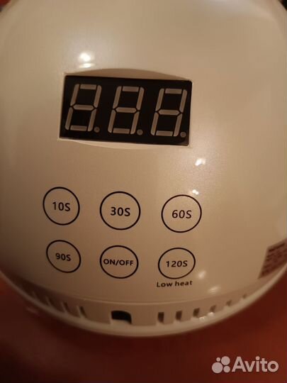 Лампа для маникюра Лед