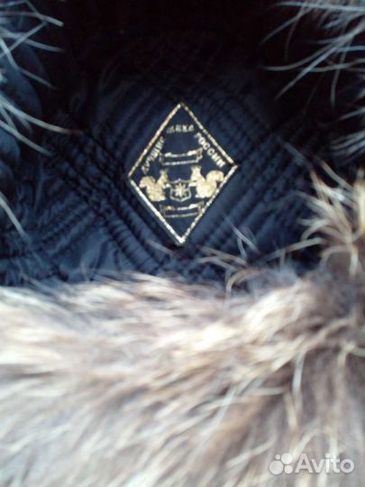 Шапка мужская мех енот новая размер 60