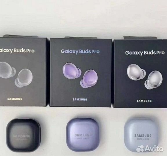 Samsung galaxy buds pro