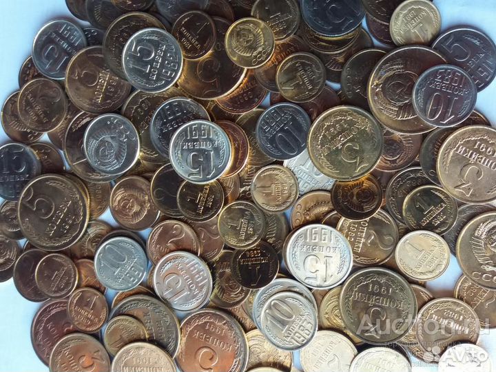 Монеты 1961-1991 гг