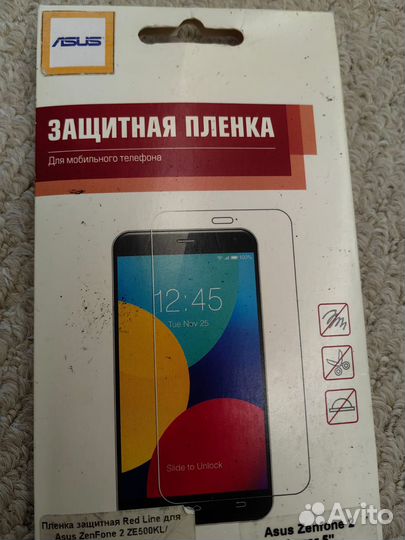 Защитная пленка на телефон