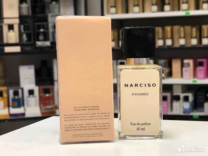 25мл Тестер ОАЭ Женский Narciso Rodriguez Poudree