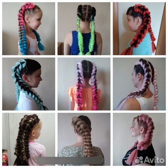 Косы ажурные, с лентами, с пряжей, с канекалоном