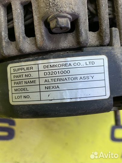 Генератор Daewoo Nexia