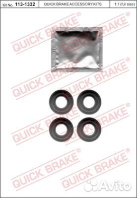 Ремкомплект крепежа суппорта renault: Twingo (C06/S06) 93/ 01, Thalia 98, Super 5 Hatchback 84-96/ 8