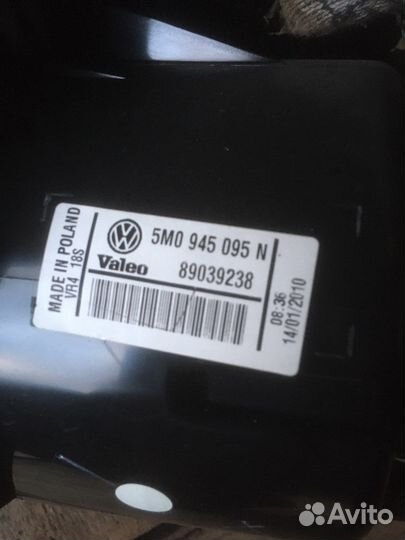 Фонарь гольф плюс