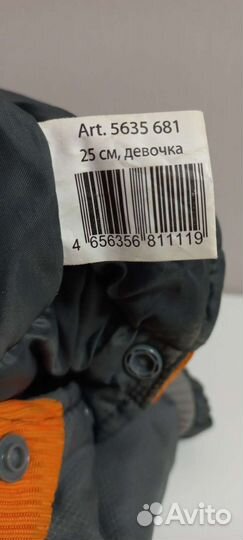 Одежда для маленьких собак