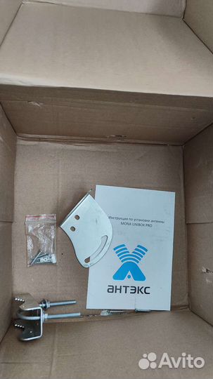 Антенна Antex Mona unibox pro