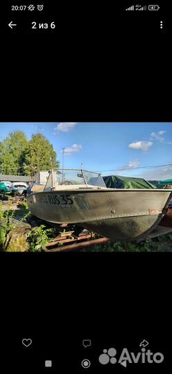 Лодка моторная