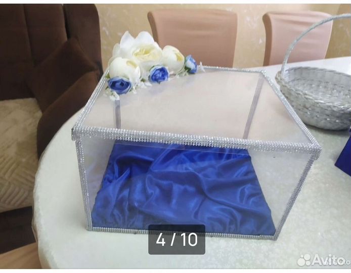 Коробка подарочная для украшений
