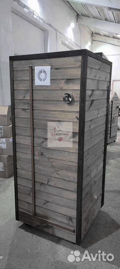 Коптильня холодного копчения 550нпэ