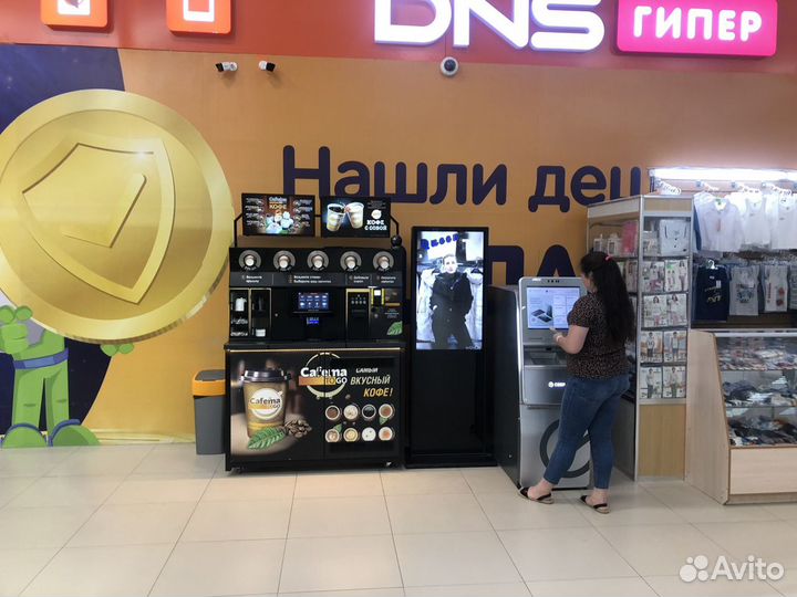 Видео реклама