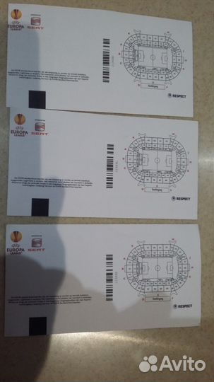 Билеты лч-2011. Футбол. Аякс - Спартак