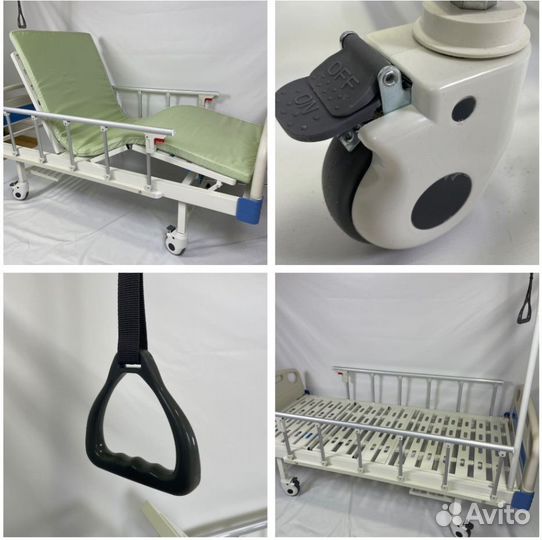 Медицинская кровать функциональная для лежачих бол