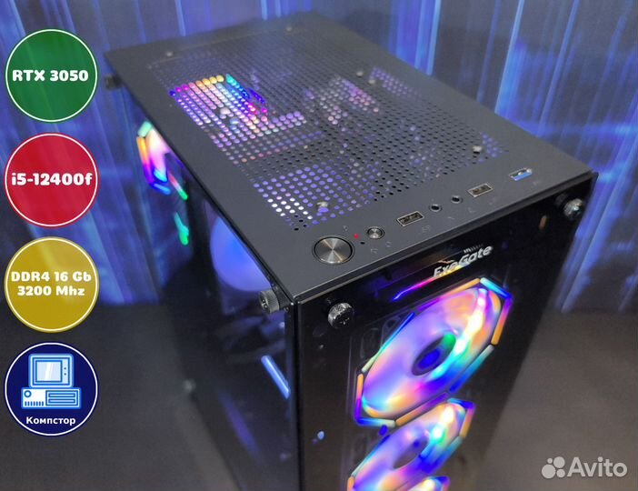 Сборка пк i5-RTX3050-16DDR4-VEZ5819240736-B760