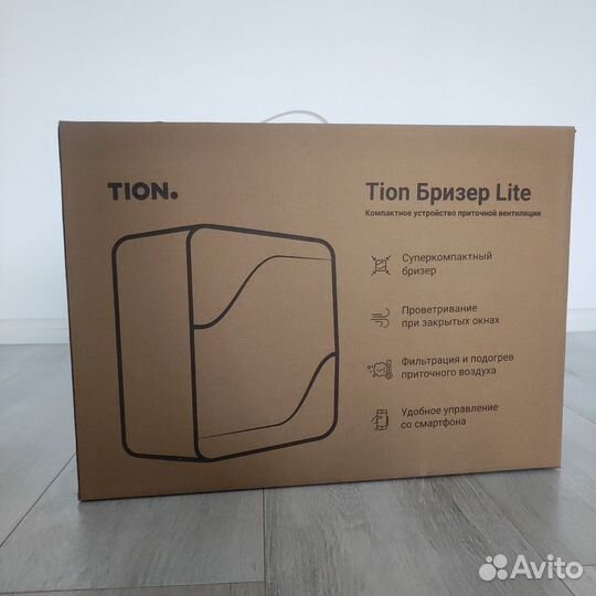 Бризер Tion lite новый