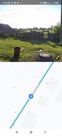 Участок 14 сот. (ИЖС)