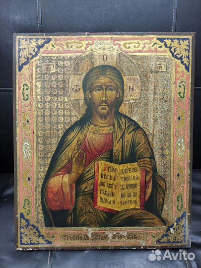 Старинная икона Господь Вседнержитель, подписной