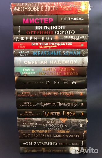 Книги новые