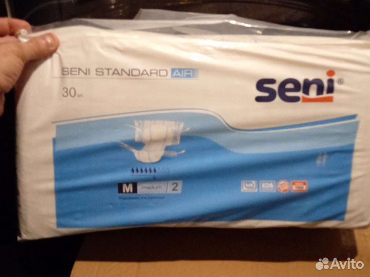 Памперсы для взрослых