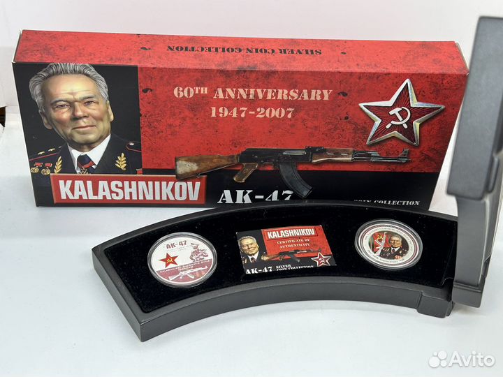 Острова Кука 2007 год Калашников Набор монет