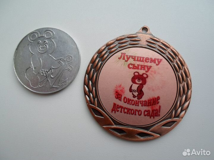 Олимпийский мишка медведь олимпиада 1980