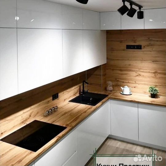 Кухня на заказ