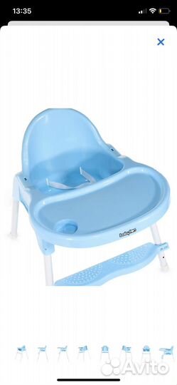 Стульчик для кормления babyton