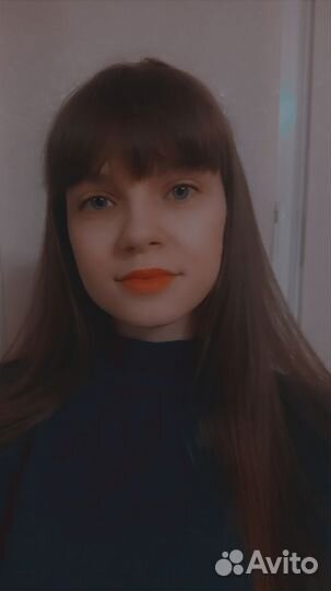 Администратор