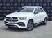 Mercedes-Benz GLE-класс 2.0 AT, 2021, 44 088 км с пробегом, цена 8780000 руб.