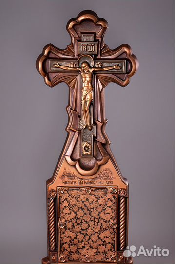 Крест на могилу