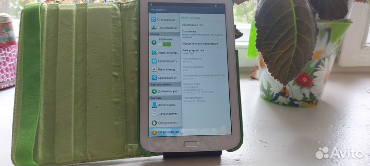 Планшет Samsung Galaxy Tab 3 (SM-T210) + чехол