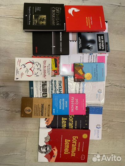 Книги пакетом