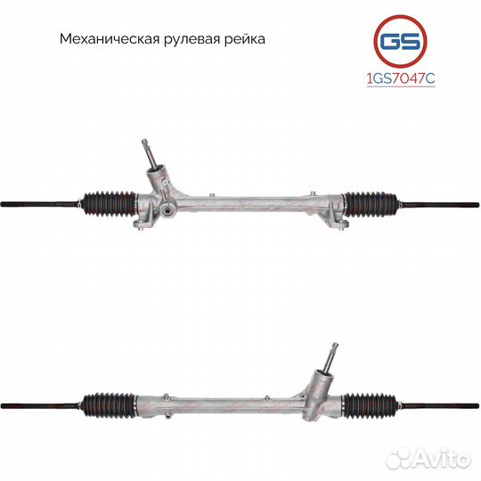 Рулевая рейка Jetta VS5 / VS7 2019