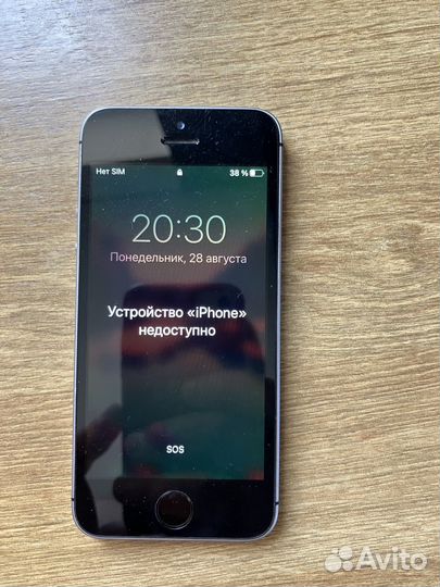 iPhone SE, 16 ГБ