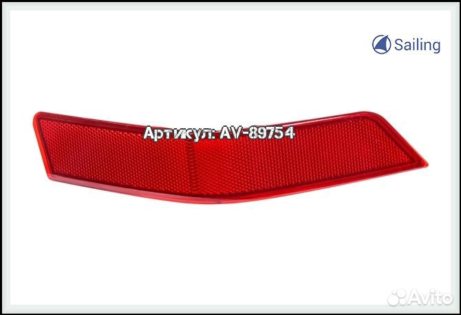 Фонарь катафот правый В задний бампер nissan X-tra