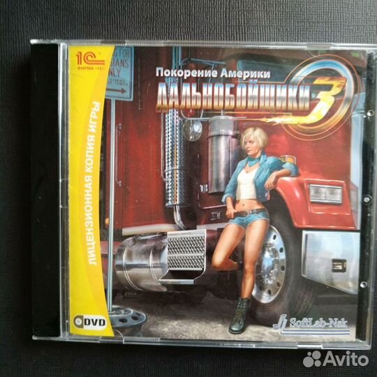 Игры на компьютерных дисках DVD Rom