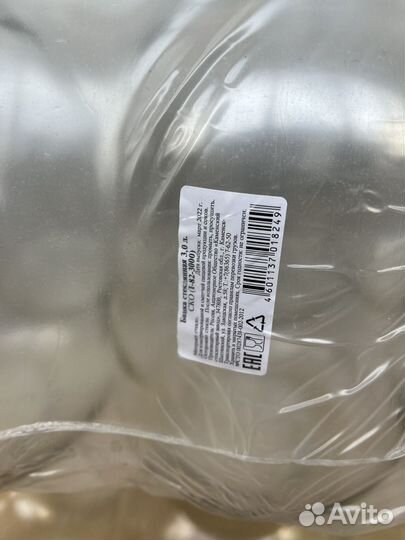 Банки стеклянные для консервирования