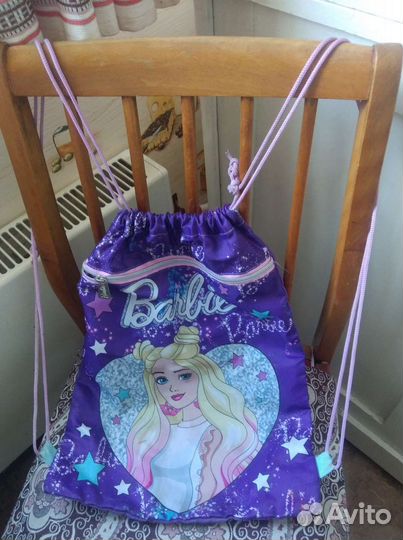 Мешок для сменной обуви