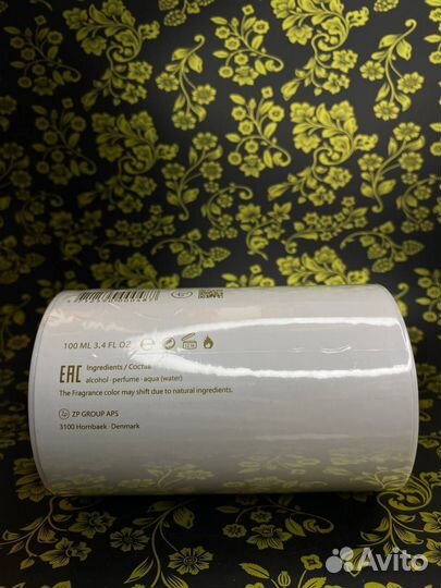 Духи Zarkoperfume The Muse 100мл