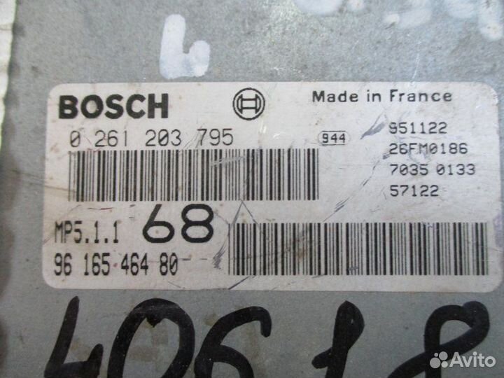 Эбу двс Peugeot 406 1.8 2001