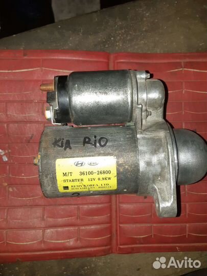 Стартер на KIA RIO