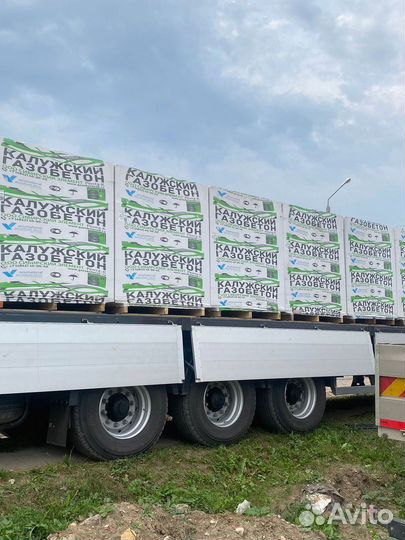 Газобетонный блок от официального дилера Луховицы