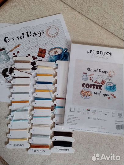 Набор для вышивания крестиком остатки