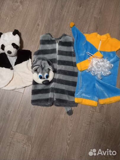 Карнавальный костюм