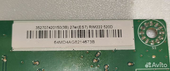 Плата 0171-2281-6283