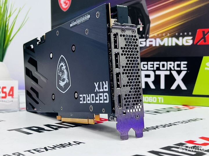 MSI RTX 3060 Ti Gaming X 8GB