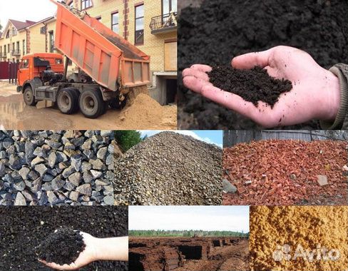 Навоз Коровий