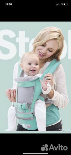 Эргорюкзак хипсит