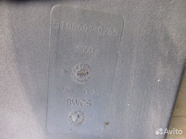 Термомуфта MAN L2000